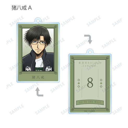 『最遊記RELOAD -ZEROIN-』描き下ろしイラスト 花鳥風月ver. トレーディング両面アクリルキーホルダー BOX